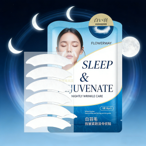 Lifting Firming Remove Nasolabial Folds Wrinkle Removal Patch Anti Wrinkle No-wash Sleeping Mask Remove Frown Lines No-wash Sleeping Mask Strong Repair Remove