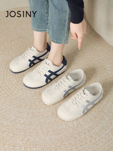 Josiny | Soft Light-Weight Casual White Shoes