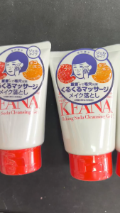 (Mới) Gel tẩy trang KEANA Baking Soda Cleansing Gel (100g) - JAPANN