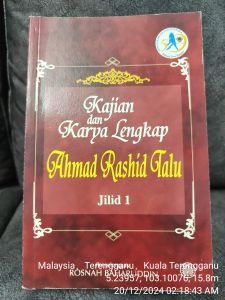 (Kombo) Kajian dan Karya Lengkap Ahmad Rashid Talu Jilid 1 2 & 3 (NEW OLD STOCK) - READYSTOCK!!!