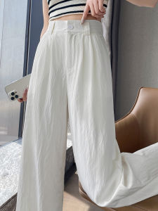 High-Endผ้าไหมสีขาวกางเกงผู้หญิงฤดูร้อนบางสบายๆหลวมSlimming Effectกางเกงขากว้างสําหรับสุภาพสตรี