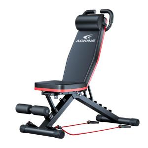 ADKing | Multifunctional Professional Fitness Chair