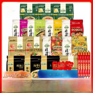 Non-Fried Convenient Noodles Boxed Set Acid Bamboo Shoots Beef Noodles Red Braised Beef Noodles Night Snack Instant Noodles