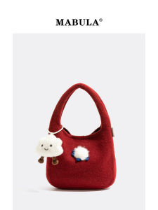 MABULA | Red Knitted Tote Bag for Women Autumn Winter