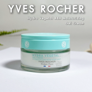 [แพ็คคู่]อีฟ โรเช Yves Rocher Hydra Vegetal 48H Moisturizing Gel Cream50 มล. - ไฮดร้า เจลครีมเนื้อบางเบา - เติมผิวอิ่มน้ำ ล็อคความชุ่มชื้นยาวนาน 48 ชั่วโมง