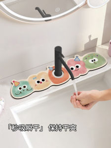 Kitchen Sink Drain Mat Cute Cartoon Faucet Drain Pad Modern Minimalist Style Absorbent Coaster Faucet Water Drainage Mat