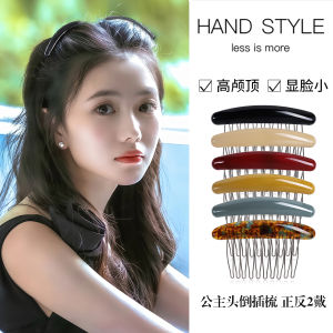 Princess Style Hair Comb Womens Sectioning Brush Hairdressing Accessories Side Ponytail Hairpin Anti-Slip Hair Tools