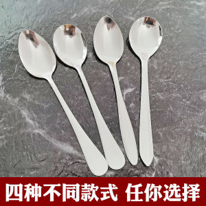 Stainless Steel Long Handle Korean Style Soup Spoon Rice Spoon Home Use Restaurant Commercial Use Logo Engraving Free Gift Spoon