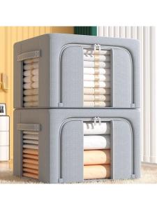 Oxford Cloth Multi-function Foldable Storage Box