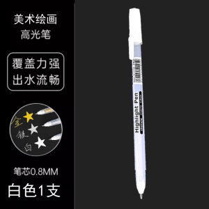 ปากกาไฮไลท์สีทองสำหรับการวาดภาพการ์ตูนญี่ปุ่นแบบมือเขียน ปากกาไฮไลท์สีขาวสำหรับการ์ตูนญี่ปุ่นแบบมีรอยเส้นด้านล่างสีดำ