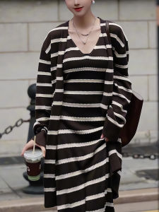 Retro Striped Color Block Knitted Set Womens Autumn New Gentle Style Midi Coat Dress Two-Piece Set Korean Loose Fit Long Sleeve