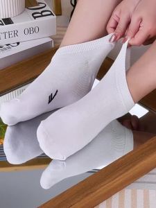 Warrior | Antibacterial Summer Sports Short Socks
