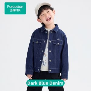 Purcotton | New Autumn Stylish Stand Collar Denim Look Jacket