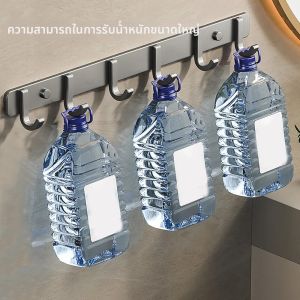 6-Hook ผ้าเช็ดตัวในครัวเรือนแขวนผนังแขวนเสื้อผ้าห้องครัว Hook Space อลูมิเนียมประตู Hook ผ้าเช็ดตัวเสื้อคลุมอาบน้ํา Hook