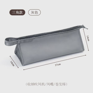 Túi Đựng Máy Sấy Tóc Du Lịch Cầm Tay Dyson Phong Cách Nhật Bản Túi Đựng Ủi Tóc Thẳng Ủi Tóc Xoăn Bảo Vệ