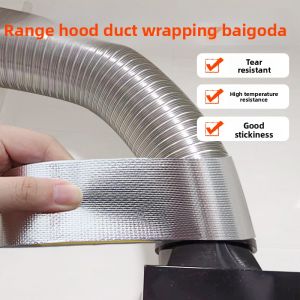 Waterproof Sun Protection Insulation Anti-corrosion Sealing Tape for Outdoor Pipes