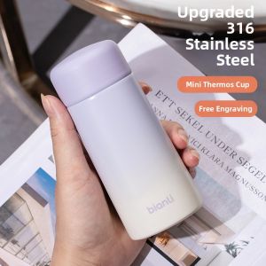 316 Stainless Steel Mini Insulated Cup