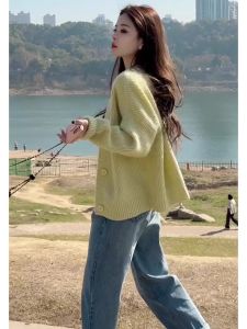 French Elegant Loose Fit Knit Cardigan