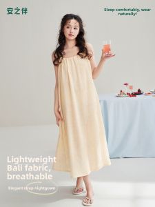 Cool Feeling Cotton Sleep Dress