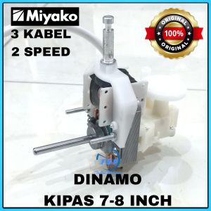 Dinamo Kipas Angin Umum 7 inchi 9inchi As Pendek 2 Speed 3 Kabel Motor Mesin Kipas Angin Kecil