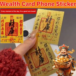 Wealth Card Phone Sticker Attract Good Fortune Wealth Card Stickers Lucky Charm Five Gods of Wealth Gold Card