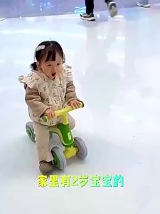 QIAOPIDIANDIAN | Toddler Walking Balance Bike 4 Wheels