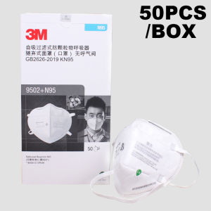 3M | 3M N95 9502+N95 Mask Reusable KN95 Face Mask Mouth Mask Filter Anti Dust Breathable Protective Adult Masks (50Pcs/Lot)