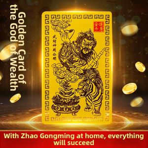 WANSHIXIANG | Wealth-attracting God of Wealth Gold Card Metal Ornament