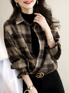 High-end Fashion New Autumn High-class Unique Casual Loose Slimming Check Coat