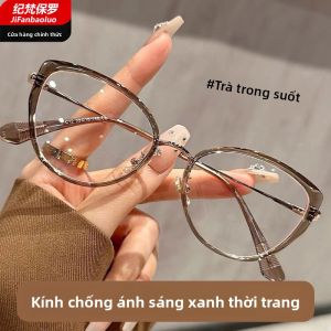 JIFANPAUL | Kính Đọc Sách Chống Mệt Mỏi Chặn Ánh Sáng Xanh Nhẹ Nhàng Kiểu Mắt Mèo