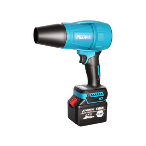 MULAN | Rechargeable High-Power Industrial Blower Dust Removal Tool