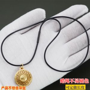 Wax Pendant Rope Braided Necklace Gold Jewelry Mens Style Black Chain Red Rope Sweater Chain Simple Design Non-Fading Accessories