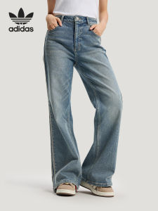 adidas | Quần Jeans Nữ Ôm Body Đã Tẩy Sạch
