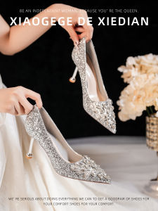 รองเท้าแต่งงานสีเงินสไตล์ฝรั่งเศสสำหรับผู้หญิง รองเท้าส้นสูงแบบสวมหัวแหลม ดีไซน์เรียบง่าย รองเท้าส้นเดี่ยว รองเท้าแฟชั่นฤดูร้อน