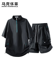 Mark Fairwhale | Trendy Fashion Summer Suit Men