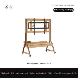 DONGMU | Kệ Đựng TV Di Động Có Bánh Xe Cho Phòng Lớn