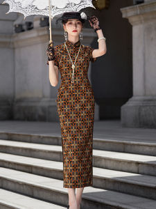 Chinese Style Cheongsam with Shanghai Plaid Print Long