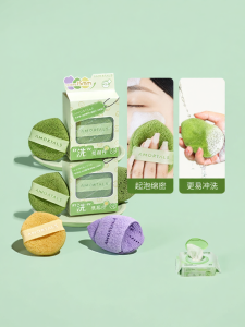 AMORTALS | Bông Tẩy Trang Mặt