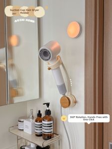 BOZHI | No-Drill Wall-Mounted Blow Dryer Holder Bathroom Storage Shelf