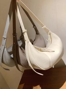 CHIO‘2ND | Boutique White Crossbody & Shoulder Bag