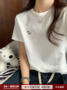 เสื้อยืดแขนสั้นสีขาวสำหรับผู้หญิง ทรงหลวม ทรงบาง แขนกุด ปักลาย ทรงปกติ ฤดูร้อน 2025 แฟชั่นเสื้อยืด