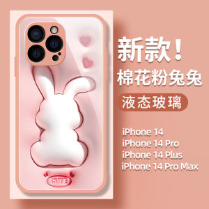 3D Stereoscopic Pink Rabbit Phone Case Liquid Glass Shockproof for Apple iPhone 14 pro Max 13 pro New Model 14 pro XR Full Cover XS Anti-Fall Popular Network Series 11 Set
