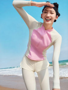 Speedo | Sun Protection Long Sleeve Women Swimwear