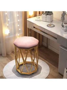MOLORE | Modern Nail Makeup Stool Bird Nest Style Metal Frame