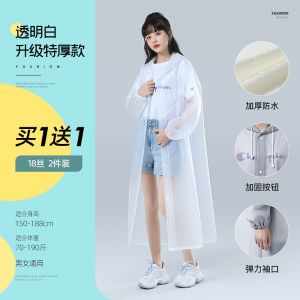 Disposable Long-Sleeve Raincoat for Outdoor Activities like Hiking and Climbing Thickened Transparent Design for Adults and Kids