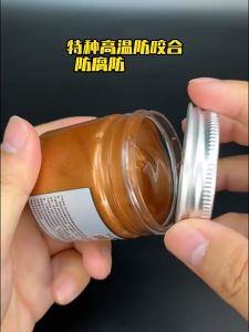 100g Copper Thread Grease: A Portable & Waterproof Anti-Seize Agent