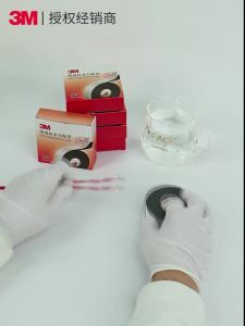 3M | 3M J20 Insulation Tape Rubber Cable Protection Waterproof Self-Adhesive Tape Moisture-Resistant Sealing Double-Sided Electrical