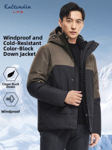 Lightweight Outdoor Quilted Workwear Duck Down Jacket