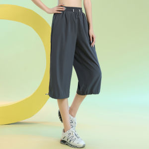 sui xin yu qie | Loose High-Waist Quick-Drying Pants for Running Fitness Training Yoga