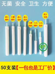 Nasal Cotton Swabs for Adults and Children Nasal Sinus Push Medicine Cotton Sticks Medical Grade Cotton Buds